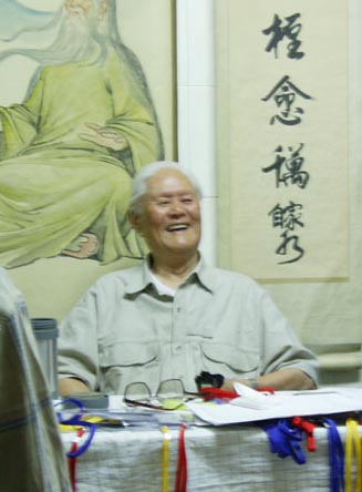 Professor Li Shao Bo — Creator of Zhen Qi Yun Xing Fa